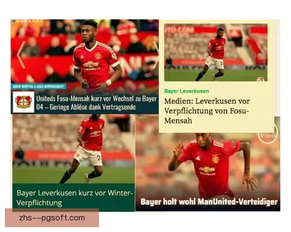 利物浦夏窗锁定德甲顶级年轻边后卫转会谈判加速引发球迷期待升温