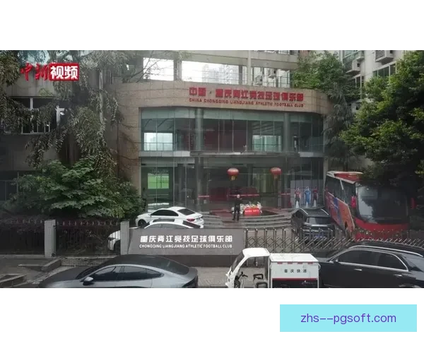 深圳足球俱乐部因巨额历史债务宣布解散退出职业联赛