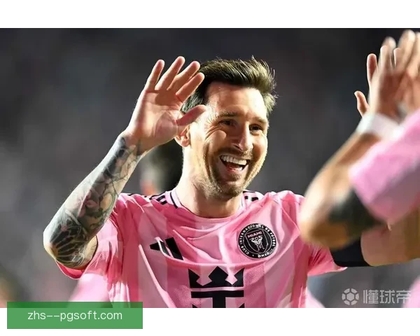 迈阿密国际力压群雄夺得美职联常规赛冠军 展现霸主风范